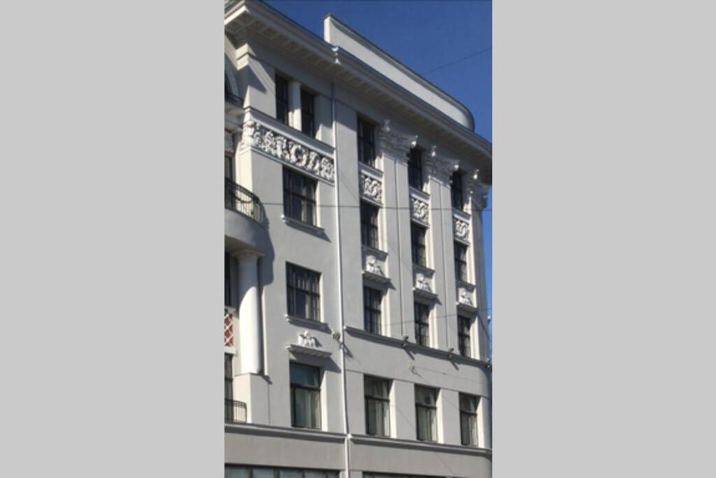 Bibliotekas Nams Dzīvoklis *